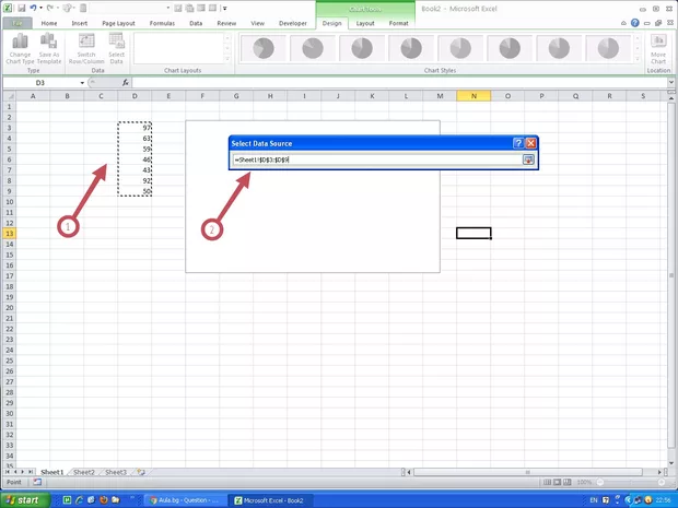 Екранна снимка от форума