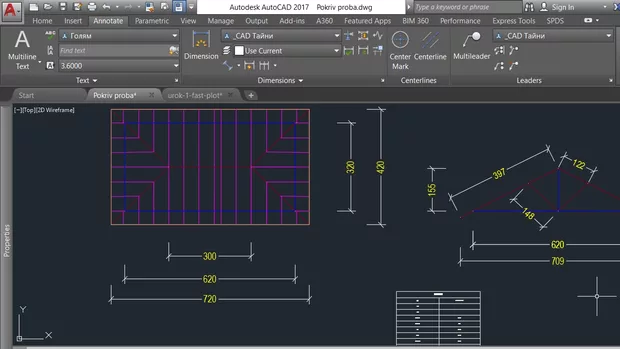 Екранна снимка към: Здравейте,защо не ми се показва правилно таблицата?