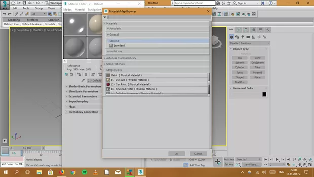Екранна снимка от форума