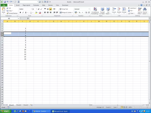 Екранна снимка от форума