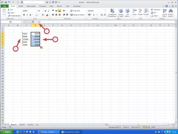 Екранна снимка от форума