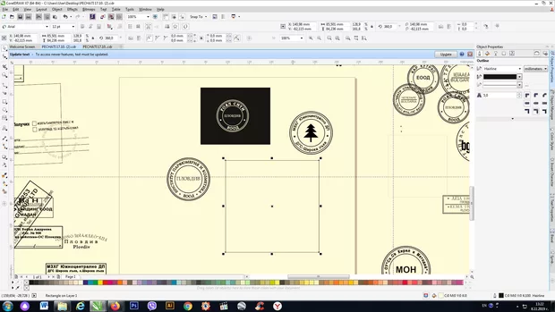 Екранна снимка към: Как да получим негатив на дадено изображение с помощта на команда&nbsp; Invert Colors&nbsp; от меню Effects (подменю Transforms)?<br>