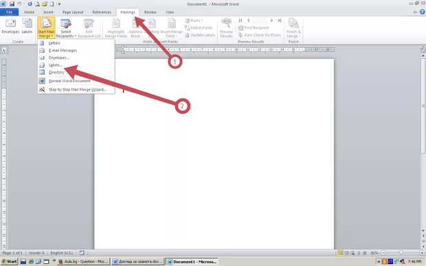 Екранна снимка от форума