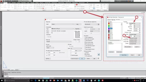 Екранна снимка от форума