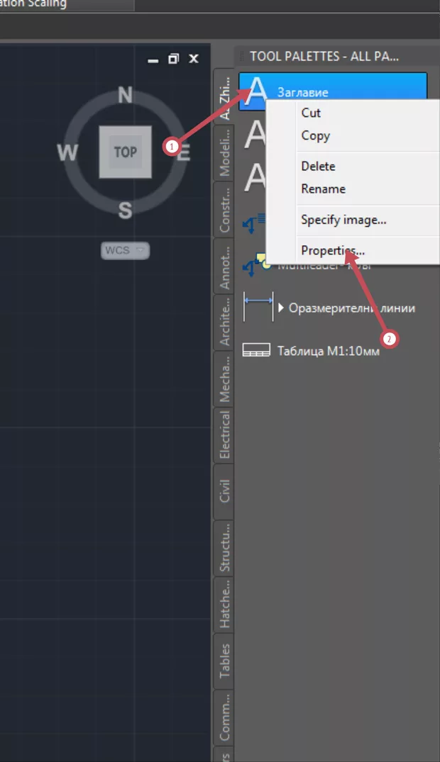 Екранна снимка към: Как текстовете да отиват в Layer-а за текст?