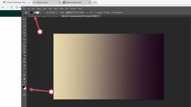 Екранна снимка към: Защо при черно-бял градиент цветовете са различни?