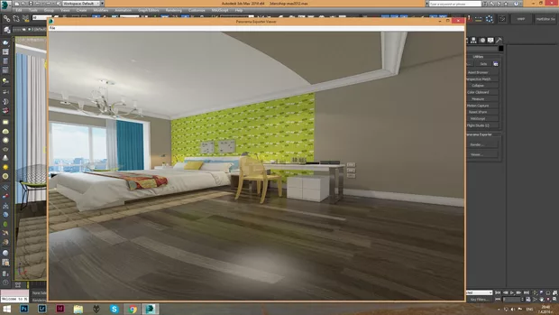 Екранна снимка към: Как се правят 360 градуса изображения?