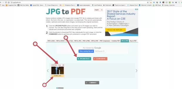 Екранна снимка от форума