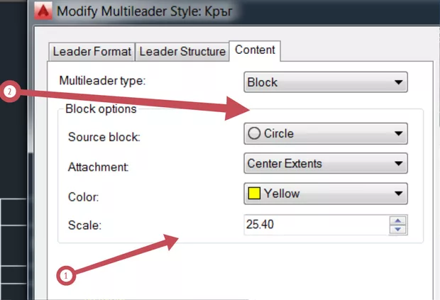 Екранна снимка от форума