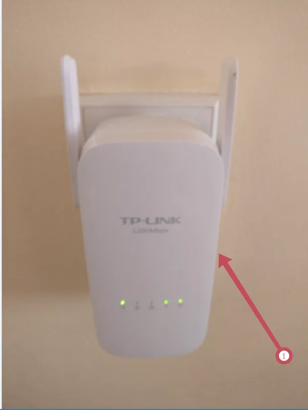 Екранна снимка от форума