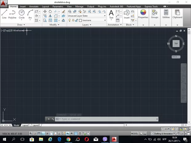 Екранна снимка към: Как да си оправя интерфейса!?