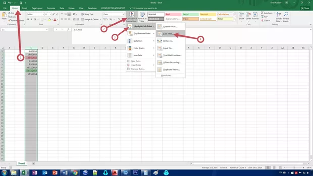Екранна снимка от форума