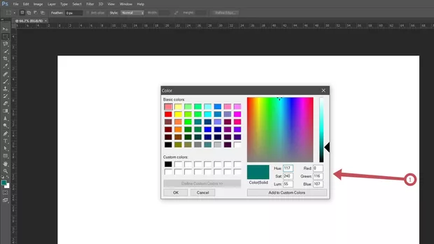 Екранна снимка към: Мога ли да си сменя палитрата или е от версията, но нямам поле за HEX код?