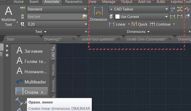 Екранна снимка от форума