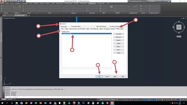 Екранна снимка от форума