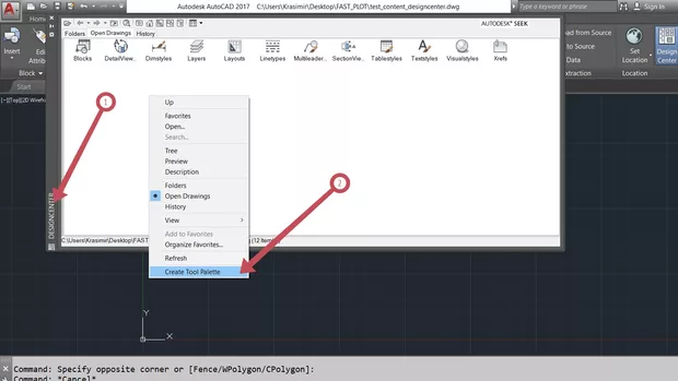 Екранна снимка от форума