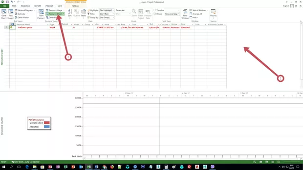 Екранна снимка от форума