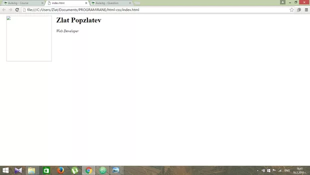 Екранна снимка към: Защо заглавието все още не излиза на кирилица?&nbsp;