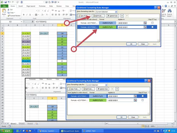 Екранна снимка от форума