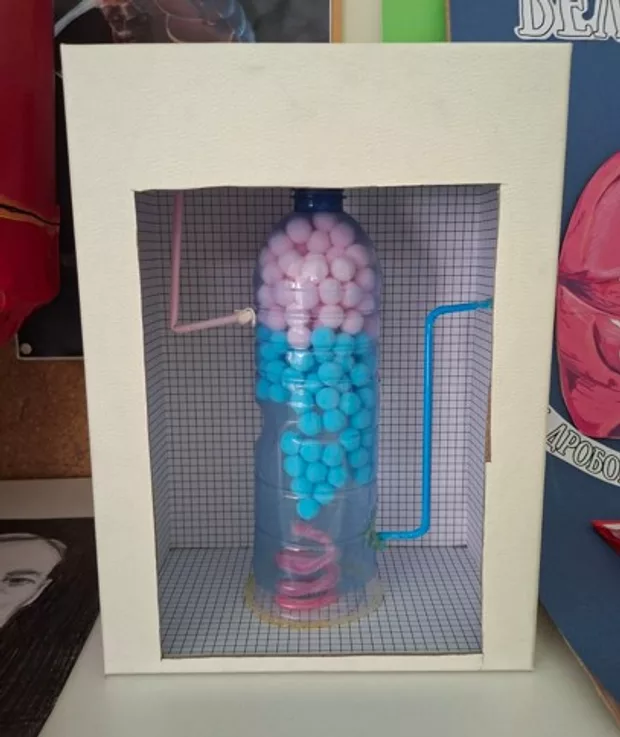 Екранна снимка от форума