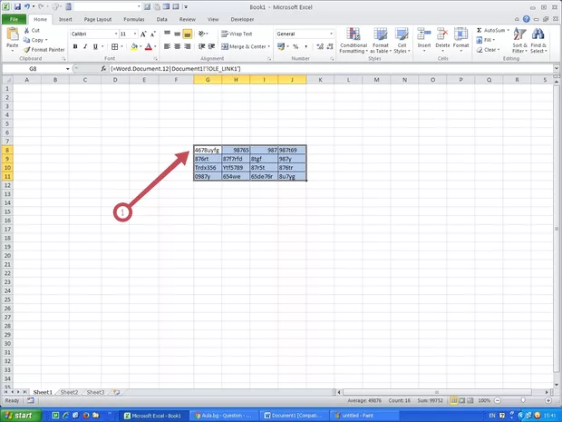 Екранна снимка от форума