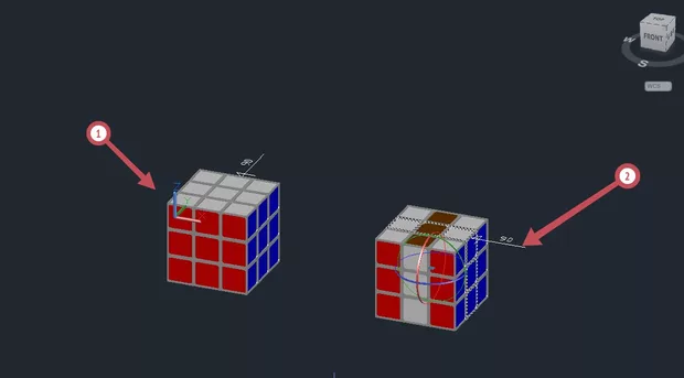 Екранна снимка към: Трик с MAGIC CUBE на Рубик