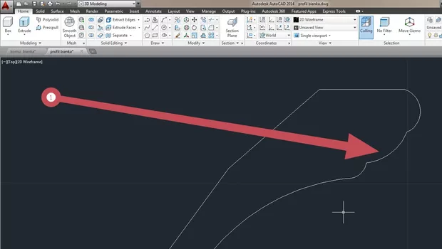 Екранна снимка към: Защо виждам чупки, а не заобляния, след extrude?
