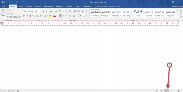 Екранна снимка от форума