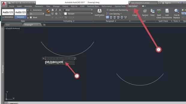 Екранна снимка от форума