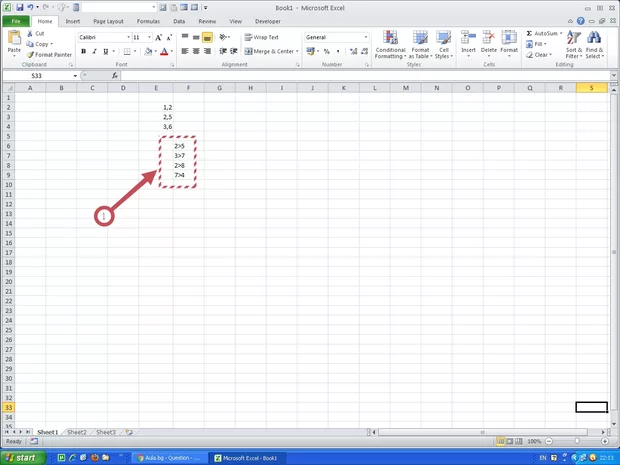 Екранна снимка от форума