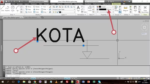 Екранна снимка от форума