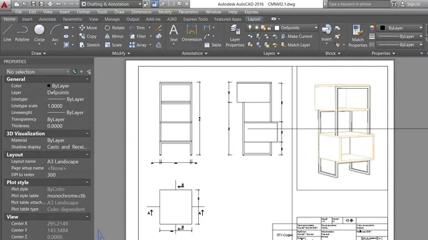 Екранна снимка към: Защо не мога да печатам черно-бяло?