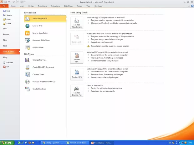 Екранна снимка от форума
