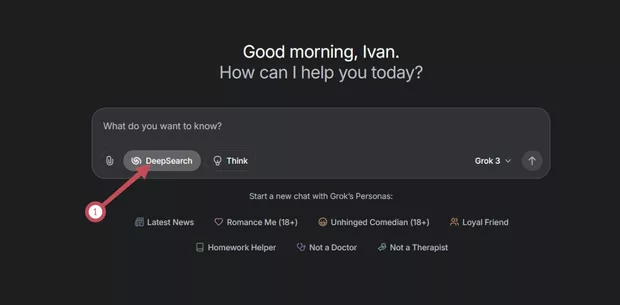 Екранна снимка от форума