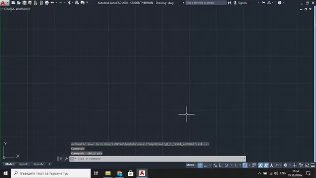 Екранна снимка към: Как да оправя този проблем с интерфейса на Аурокад 2020?