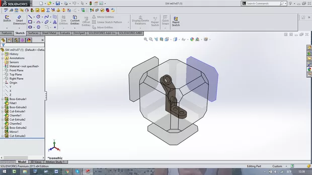 Екранна снимка към: Защо не ми се появява подсказката? 