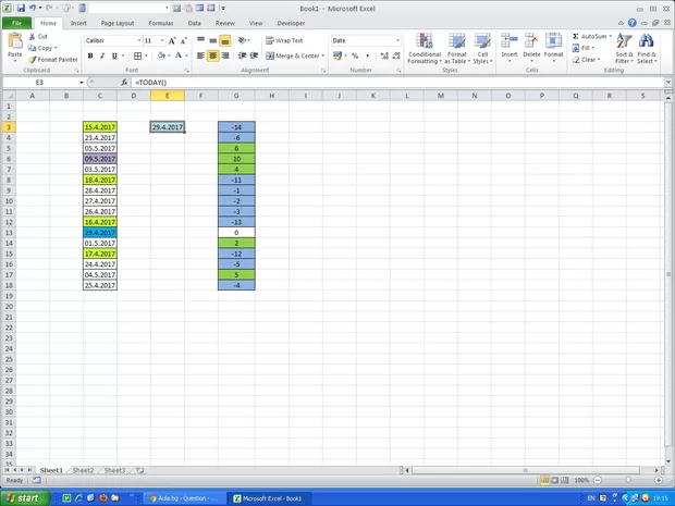 Екранна снимка от форума