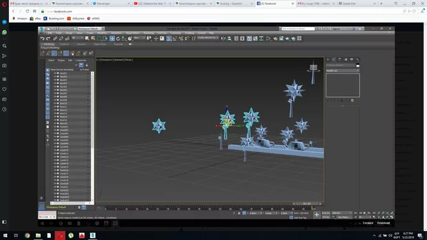 Екранна снимка от форума