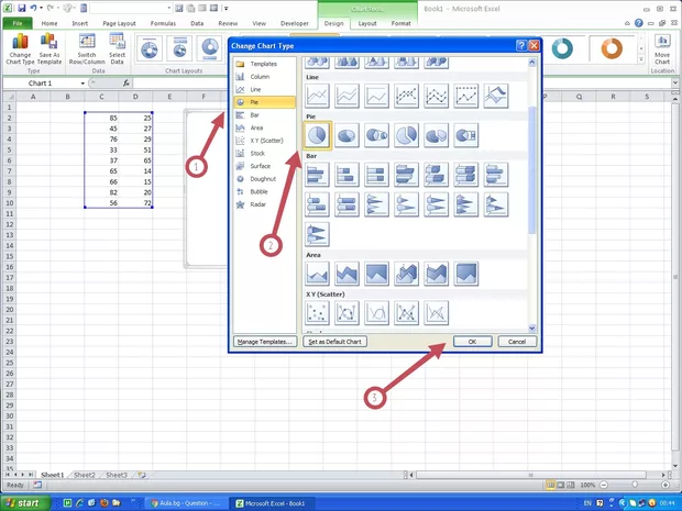 Екранна снимка от форума