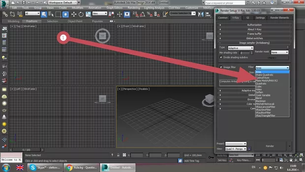 Екранна снимка от форума