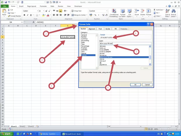 Екранна снимка от форума