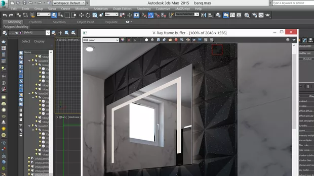 Екранна снимка към: Защо се получават тези бели пиксели?<br>