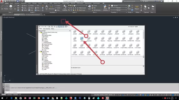 Екранна снимка от форума