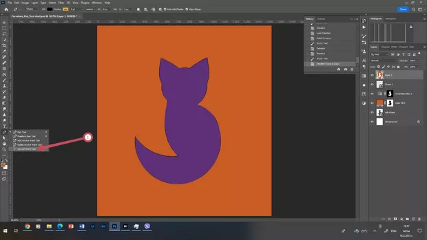 Екранна снимка към: За какво се използва&nbsp;