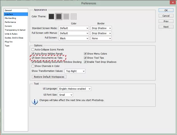 Екранна снимка от форума