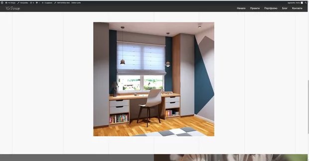 Екранна снимка към: Как се увеличават изображенията във Wordpress?