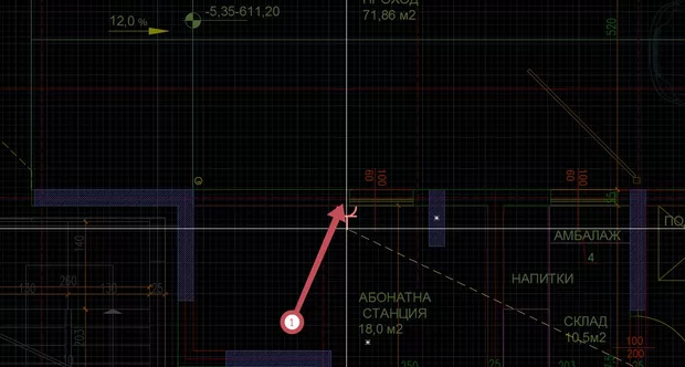 Екранна снимка към: Защо Ploar, спря да работи?