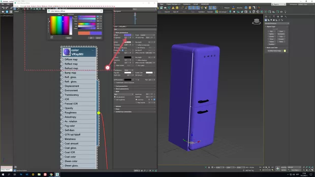 Екранна снимка от форума