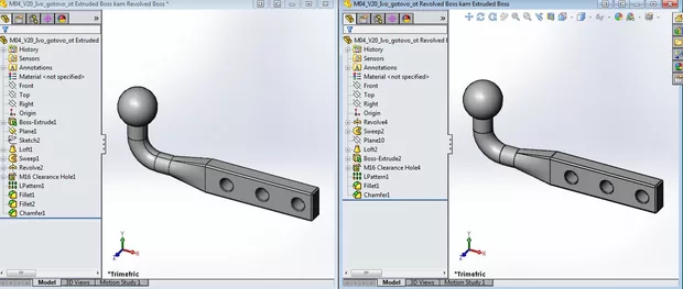 Екранна снимка към: Мога ли да споделя решението на задачата от модул 4 в права и обратна последователност?