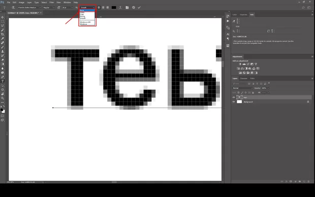Екранна снимка от форума